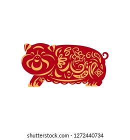 Red pig with yellow ornament as a symbol of 2019 year. Cute pig in chinese traditional style isolated on white background.