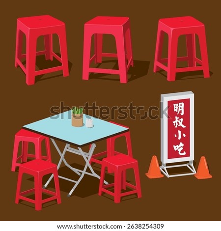 Red plastic chairs are iconic in Asia's food courts, known for their simple, functional design, lightweight durability, and nostalgic charm in casual dining. Translation: Uncle Ming Snacks.

