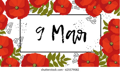 Red poppy flat vector banner. 9 May. Stylized flower symbol. -stock vector