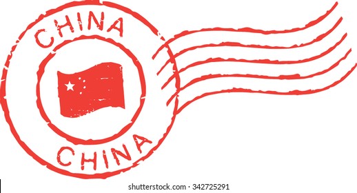 Red postal grunge stamp 'China'.