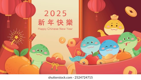 Red poster of Chinese New Year, snake and gold coins with lantern and red paper package, celebration and blessing, translation: Happy New Year