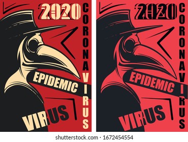 The red poster of the epidemic of the coronavirus. Image of a plague doctor on a vector illustration of a coronavirus. svg
