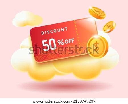Red Premium VIP Discount Card, Save 50%, Suitable for Chinese Festivals
