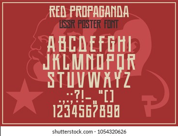 Red Propaganda Retro USSR Poster Font