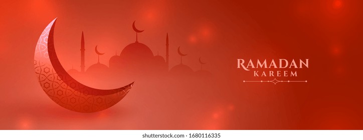 Red Ramadan Kareem Season Festival Banner Design