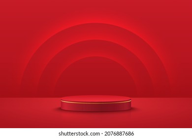 Red realistic 3D cylinder pedestal podium with glowing light semi circle backdrop. Red minimal wall scene for products showcase, Promotion display. Vector abstract studio room with geometric platform. - Shutterstock ID 2076887686