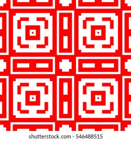 Red repeated stylized quadrangles on white background. Seamless surface pattern design with symmetrical squares and rectangles ornament. Polygons wallpaper. Geometric motif. Digital paper.
