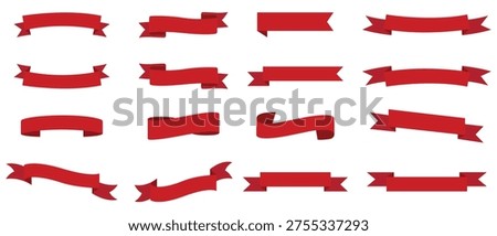 Red ribbon banner vector icon. Set of ribbon banners designs in flat style. Ribbons collection isolated on white background. Vector illustration.