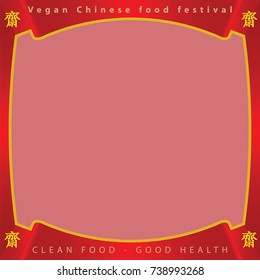 Red ribbon frame has yellow China word for Vegan Food Chinese Buddhists festival in Thailand. This event is held every year at the end of each year.