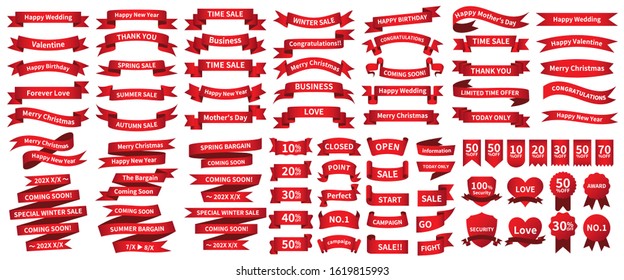 
Red ribbon set of various shapes