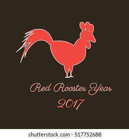 red rooster, 2017 new year, vector illustration can be used as logo or icon