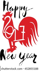 Red Rooster as animal symbol of Chinese New year 2017