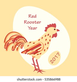 Red rooster card template. Stock vector illustration for new year 2017 greeting design, banner.