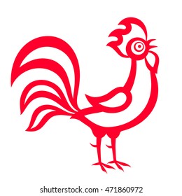 Red rooster, chicken, cock. Vector illustration, logo, icon