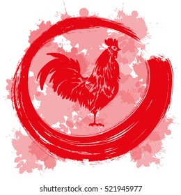 red Rooster chinese symbol Spring and New Year 2017 with yellow splash brushes texture background.