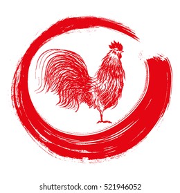 Red Rooster chinese symbol Spring and New Year 2017. Fire Cockerel in the circle brush splash.