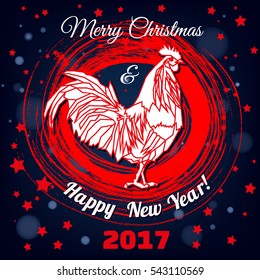 Red rooster chinese symbol Spring and New Year 2017 with red watercolor splash brushes texture background.