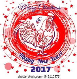 Red rooster chinese symbol Spring and New Year 2017 with red watercolor splash brushes texture background.