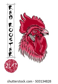 Red rooster or cock symbol  .Vector illustration