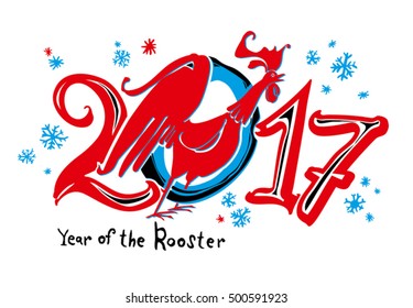 Red Rooster crows. 2017. Doodle illustration. Vector file can be edited.