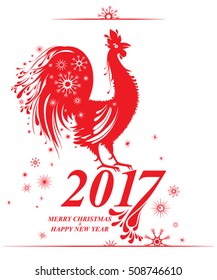 Red Rooster. Festive Christmas template.
