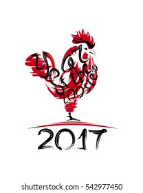 Red rooster, fire cock, chinese calligraphy, traditional symbol of 2017 by eastern calendar, vector illustration.