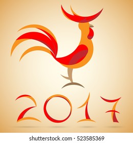  Red Rooster of geometric shapes. New Year 2017