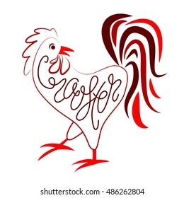Red rooster with lettering inside. Isolated on white background