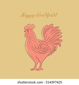 Red rooster on the golden background. Happy New Year card. Bantam - symbol eastern horoscope. The image can be used to design posters, souvenirs, postcards and prints for T-shirts