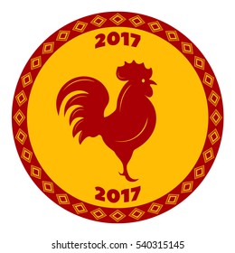 red rooster in a round frame with an ornament in the rhomb