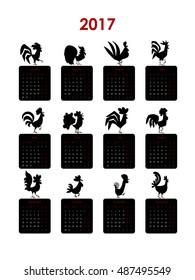 Red rooster set, symbol of 2017 new year