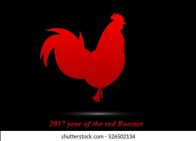The red rooster is the sign of dawn and awakening, triumph and success in New Year. Red Rooster icon.