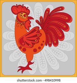 Red rooster - symbol of 2017