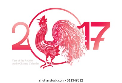 Red Rooster symbol 2017 by the Chinese calendar.