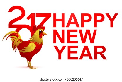 Red Rooster as symbol of 2017. Happy New Year greeting card template