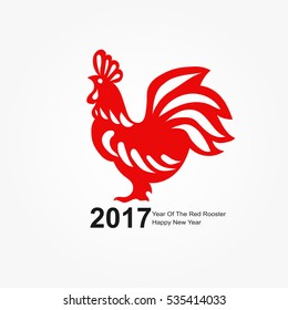 Red rooster, symbol of 2017. Happy new year 2017 card for your flyers and greetings card. Vector illustration