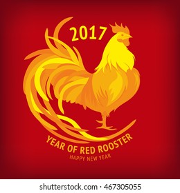Red rooster, symbol of 2017 on the Chinese calendar. Happy new year 2017 card for your flyers and greetings card. Vector illustration