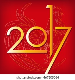 Red rooster, symbol of 2017 on the Chinese calendar. Happy new year 2017 card for your flyers and greetings card. Vector illustration