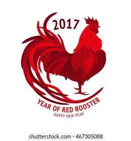 Red rooster, symbol of 2017 on the Chinese calendar. Happy new year 2017 card for your flyers and greetings card. Vector illustration