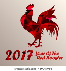 Red rooster as symbol of 2017 on the Chinese calendar. Silhouette of red cock, decorated with portuguese cut ruby on background. Vector element for New Year card, logo or other design.