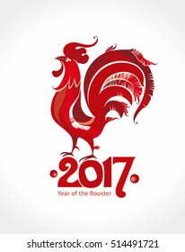 Red Rooster. Symbol of 2017 on the Chinese calendar. Red cock vector template for New Year's design. 