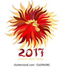 Red rooster, symbol of 2017 on the Chinese calendar. Happy new year 2017 card for your flyers and greetings card. Vector illustration
