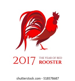 Red rooster, symbol of 2017 on the Chinese calendar. Happy new year card for your flyers and greetings card. Vector illustration on white background. Monochrome.