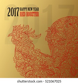 Red rooster, symbol of 2017 on the Chinese calendar. Happy new year 2017 card for your flyers and greetings card. Vector illustration. Doodle style