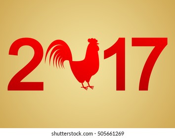 Red rooster as symbol of Chinese New year 2017. Vector illustration.