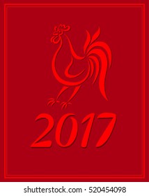 Red Rooster - a symbol of the year. 2017