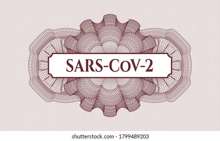 Rosette (Geldstil). Vektorgrafik. Detaillierte mit dem Text SARS-CoV-2 im Inneren