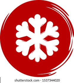 Red round banner with a white snowflake. Vector image. Eps 10
