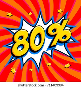 Red sale web banner. Sale eighty percent 80 off on a Comics pop-art style bang shape on red twisted background. Big sale background. Pop art comic sale discount promotion banner. Seasonal discounts