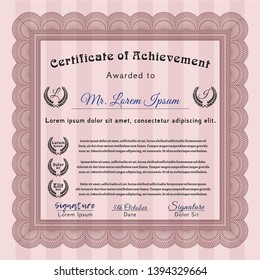 Red Sample Diploma. Detailed. Complex background. Money Pattern design. 